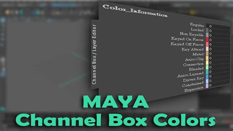 maya channel box color